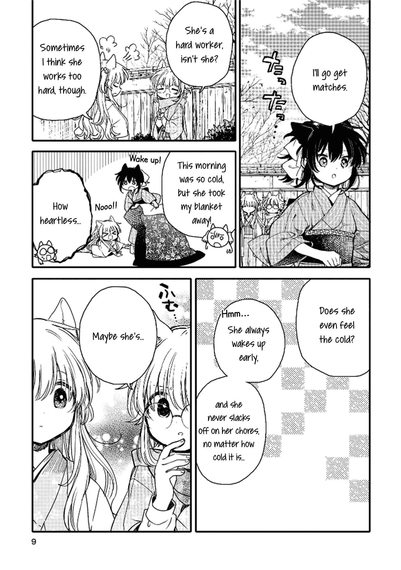 Page 8 Chapter 17 Tsuki ga Kirei Desu ne