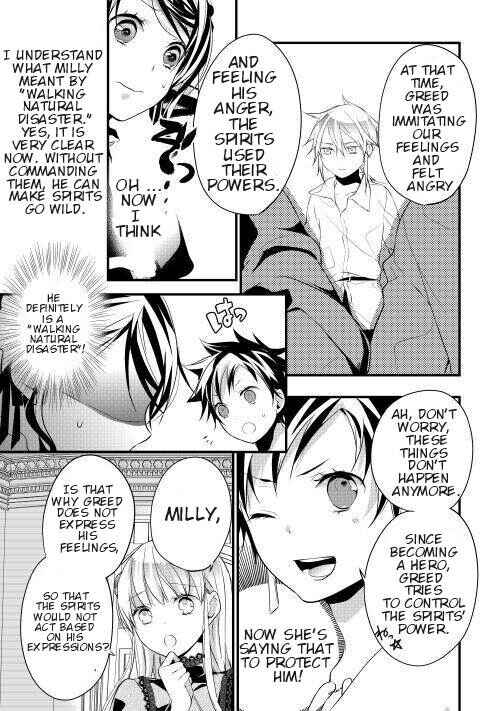 Page 11 Chapter 4 Yuusha-sama ni Ikinari Kyuukon sareta no desu ga