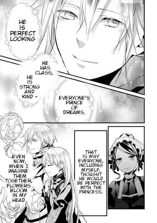 Page 13 Chapter 4 Yuusha-sama ni Ikinari Kyuukon sareta no desu ga