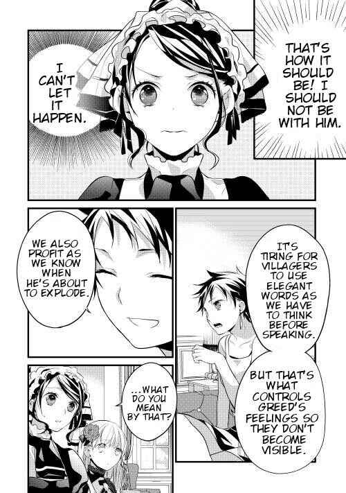 Page 14 Chapter 4 Yuusha-sama ni Ikinari Kyuukon sareta no desu ga