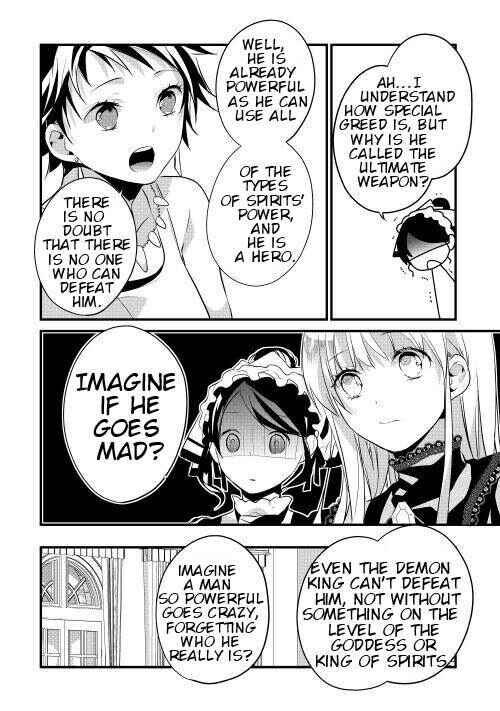 Page 16 Chapter 4 Yuusha-sama ni Ikinari Kyuukon sareta no desu ga