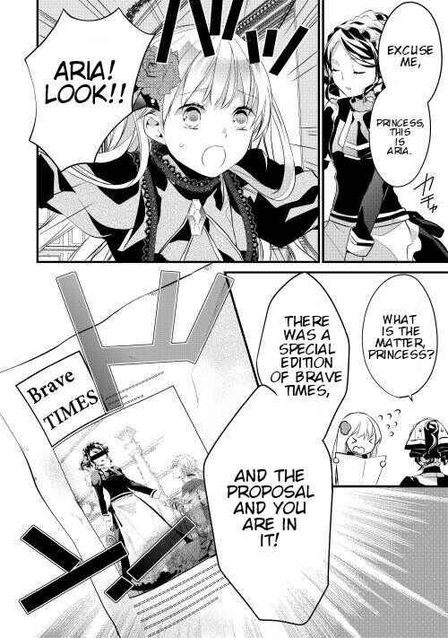 Page 26 Chapter 4 Yuusha-sama ni Ikinari Kyuukon sareta no desu ga