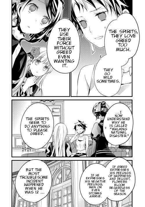 Page 4 Chapter 4 Yuusha-sama ni Ikinari Kyuukon sareta no desu ga