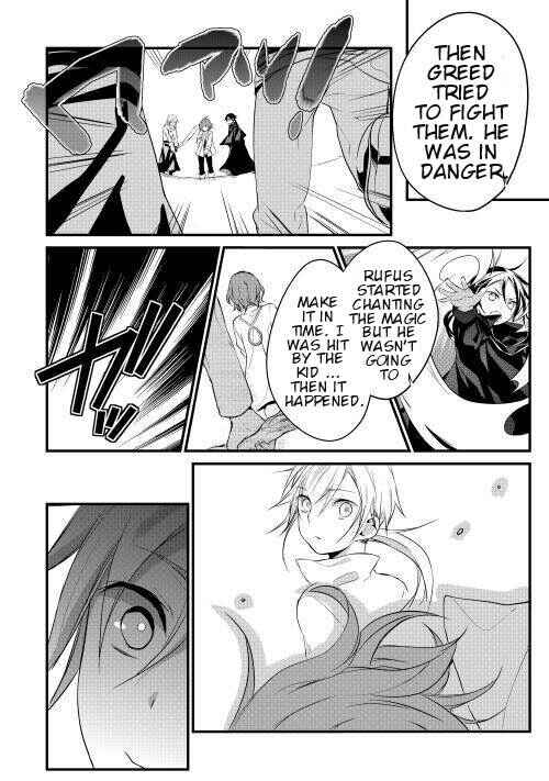 Page 8 Chapter 4 Yuusha-sama ni Ikinari Kyuukon sareta no desu ga