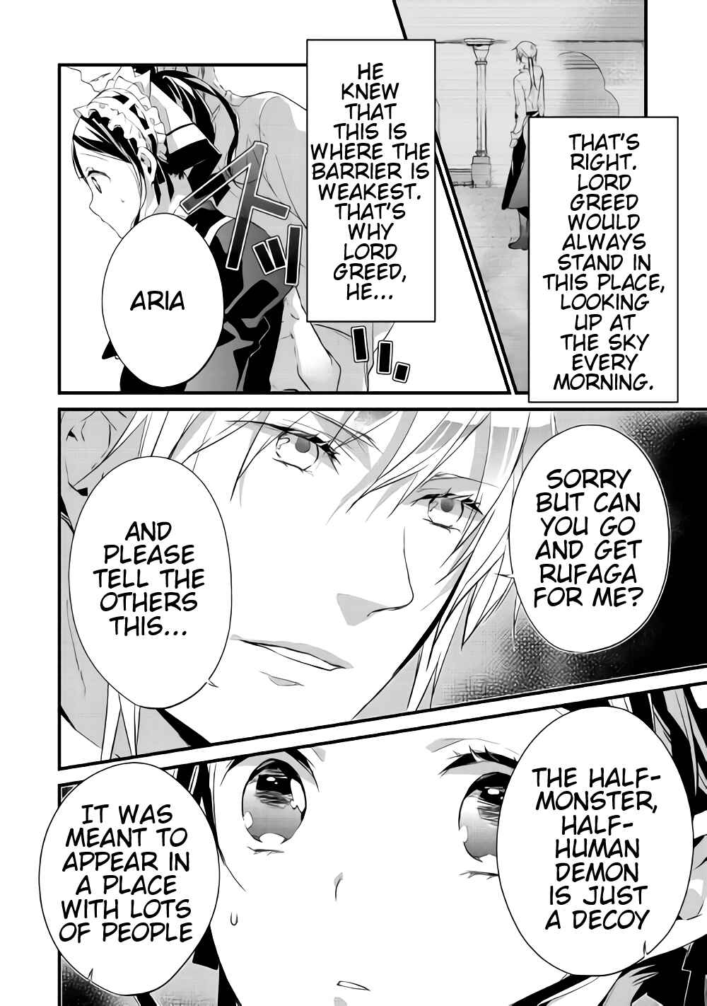 Page 3 Chapter 12.2 Yuusha-sama ni Ikinari Kyuukon sareta no desu ga