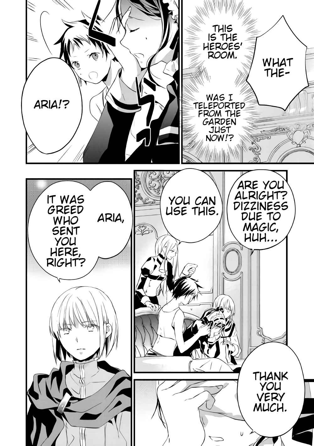 Page 5 Chapter 12.2 Yuusha-sama ni Ikinari Kyuukon sareta no desu ga
