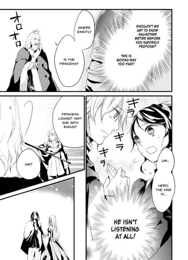 Page 15 Chapter 1 Yuusha-sama ni Ikinari Kyuukon sareta no desu ga