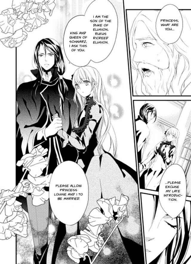 Page 16 Chapter 1 Yuusha-sama ni Ikinari Kyuukon sareta no desu ga