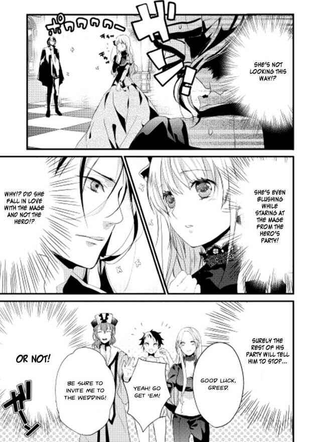 Page 9 Chapter 1 Yuusha-sama ni Ikinari Kyuukon sareta no desu ga