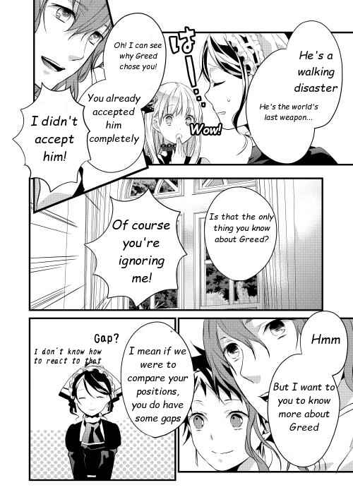 Page 15 Chapter 9 Yuusha-sama ni Ikinari Kyuukon sareta no desu ga
