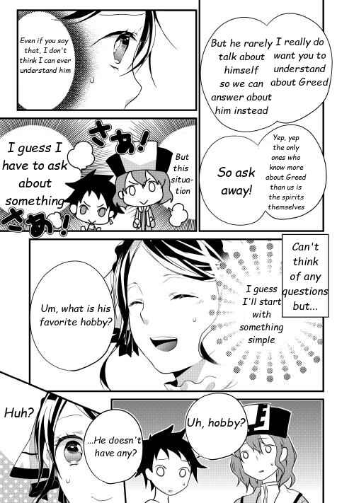 Page 16 Chapter 9 Yuusha-sama ni Ikinari Kyuukon sareta no desu ga