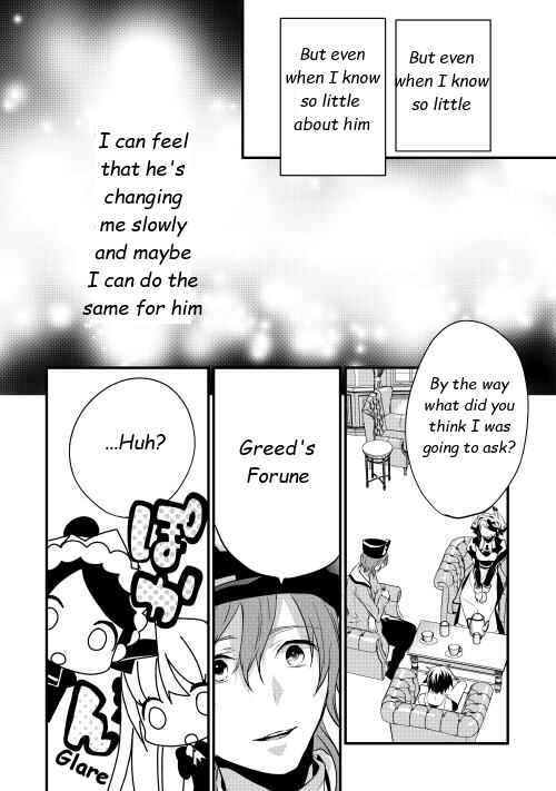 Page 19 Chapter 9 Yuusha-sama ni Ikinari Kyuukon sareta no desu ga