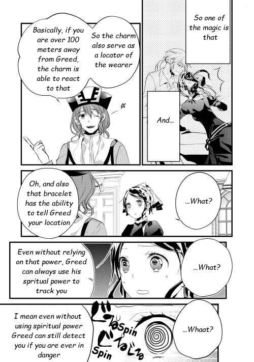 Page 8 Chapter 9 Yuusha-sama ni Ikinari Kyuukon sareta no desu ga