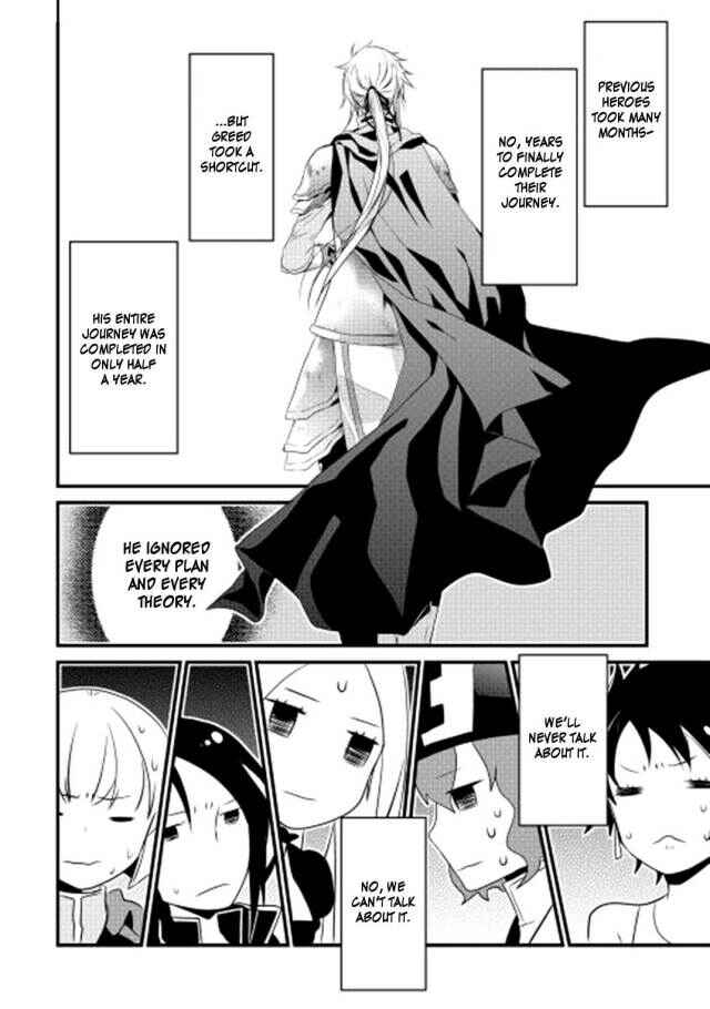 Page 10 Chapter 2 Yuusha-sama ni Ikinari Kyuukon sareta no desu ga