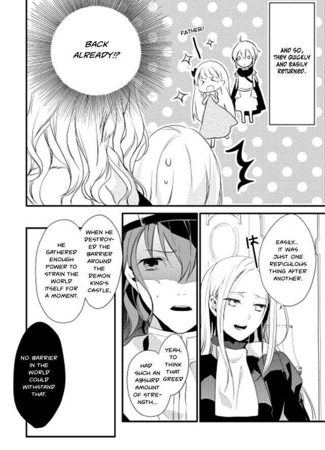 Page 14 Chapter 2 Yuusha-sama ni Ikinari Kyuukon sareta no desu ga