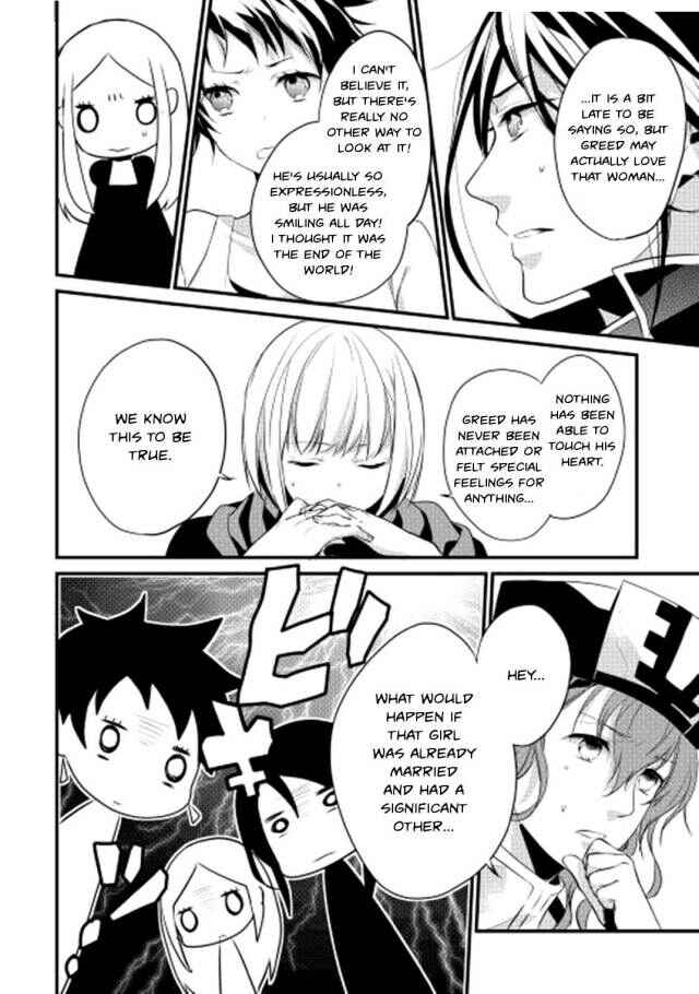 Page 18 Chapter 2 Yuusha-sama ni Ikinari Kyuukon sareta no desu ga