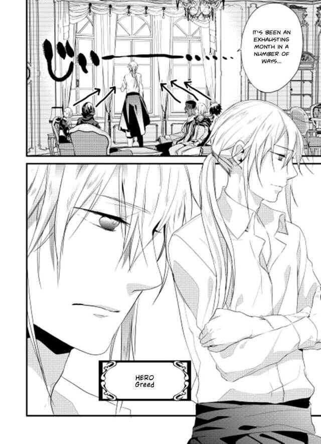 Page 8 Chapter 2 Yuusha-sama ni Ikinari Kyuukon sareta no desu ga