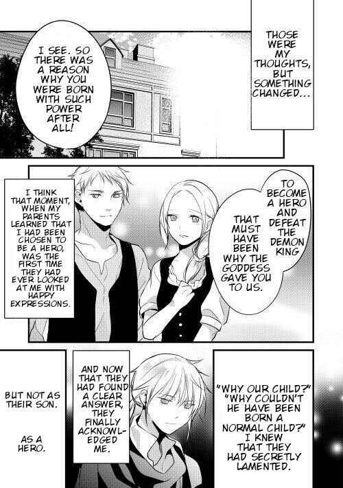 Page 15 Chapter 5 Yuusha-sama ni Ikinari Kyuukon sareta no desu ga