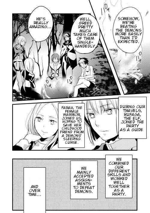 Page 18 Chapter 5 Yuusha-sama ni Ikinari Kyuukon sareta no desu ga
