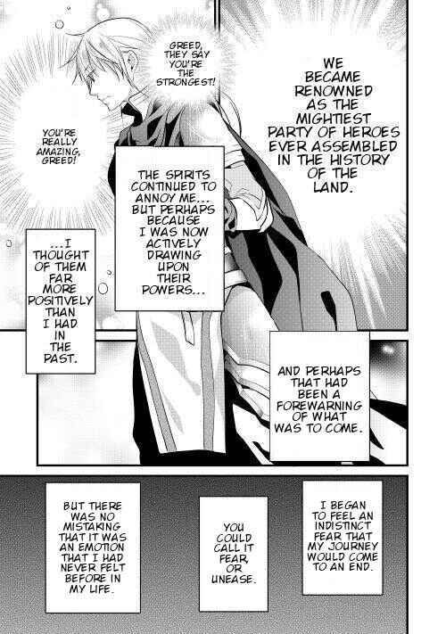 Page 19 Chapter 5 Yuusha-sama ni Ikinari Kyuukon sareta no desu ga