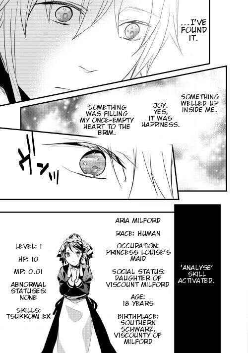 Page 27 Chapter 5 Yuusha-sama ni Ikinari Kyuukon sareta no desu ga