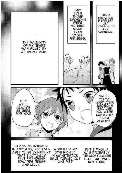 Page 8 Chapter 5 Yuusha-sama ni Ikinari Kyuukon sareta no desu ga
