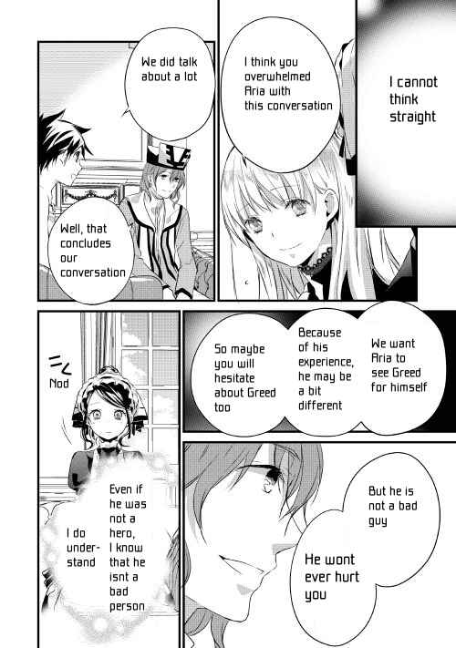Page 12 Chapter 10.2 Yuusha-sama ni Ikinari Kyuukon sareta no desu ga