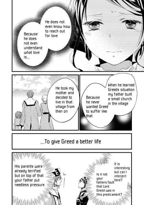 Page 4 Chapter 10.2 Yuusha-sama ni Ikinari Kyuukon sareta no desu ga