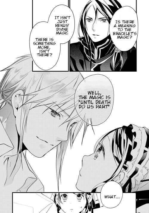 Page 17 Chapter 8 Yuusha-sama ni Ikinari Kyuukon sareta no desu ga