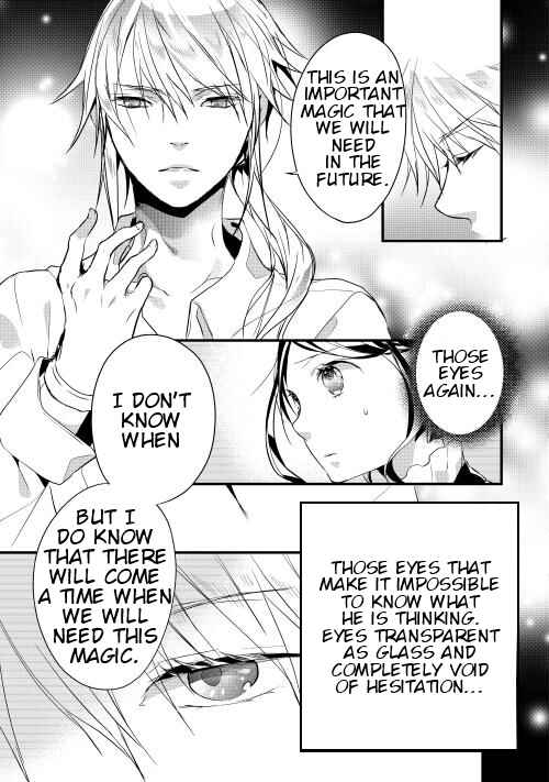 Page 18 Chapter 8 Yuusha-sama ni Ikinari Kyuukon sareta no desu ga
