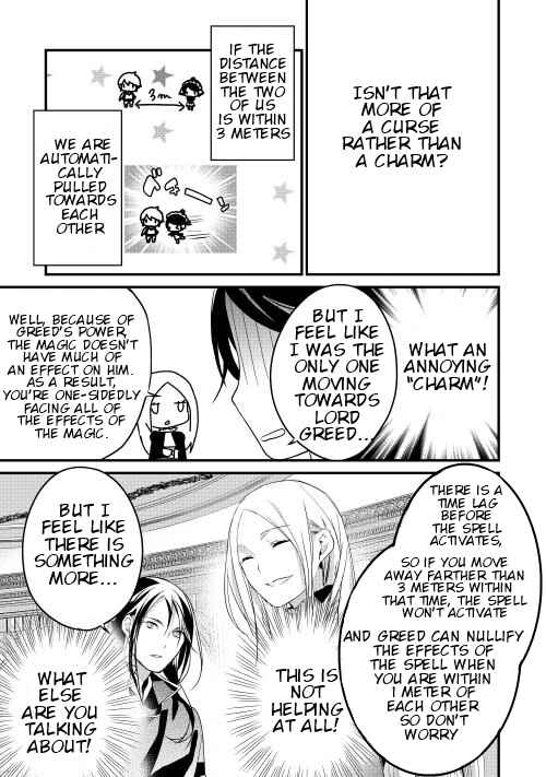 Page 20 Chapter 8 Yuusha-sama ni Ikinari Kyuukon sareta no desu ga