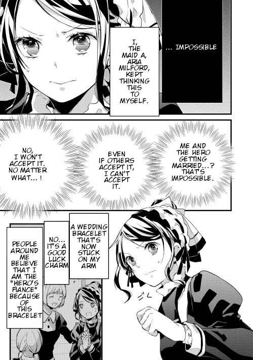 Page 4 Chapter 8 Yuusha-sama ni Ikinari Kyuukon sareta no desu ga