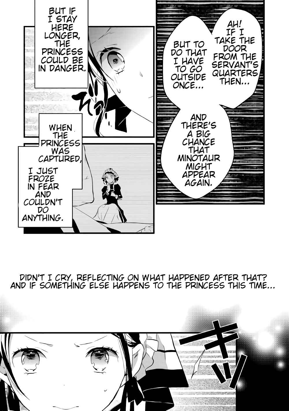 Page 4 Chapter 12.1 Yuusha-sama ni Ikinari Kyuukon sareta no desu ga