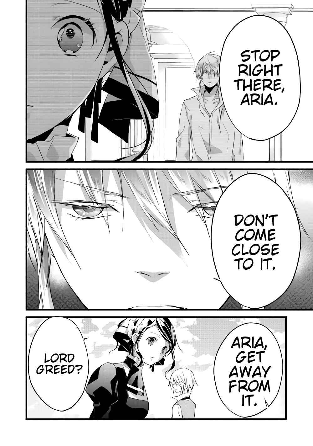 Page 7 Chapter 12.1 Yuusha-sama ni Ikinari Kyuukon sareta no desu ga
