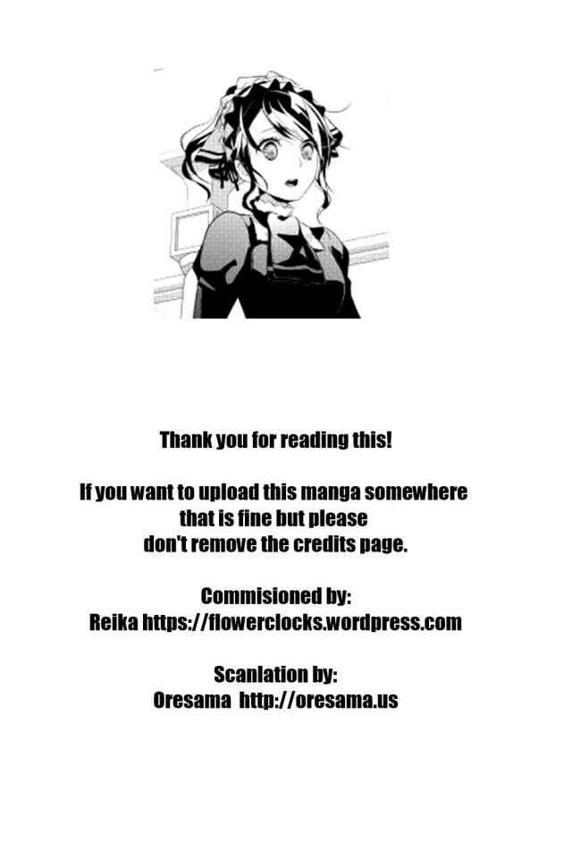 Page 1 Chapter 3 Yuusha-sama ni Ikinari Kyuukon sareta no desu ga