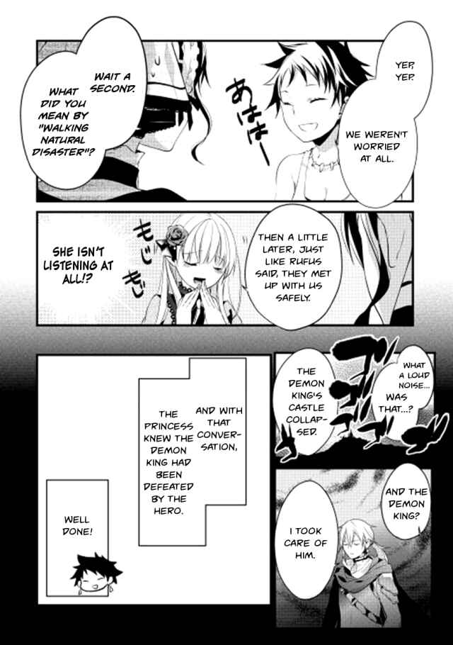 Page 15 Chapter 3 Yuusha-sama ni Ikinari Kyuukon sareta no desu ga