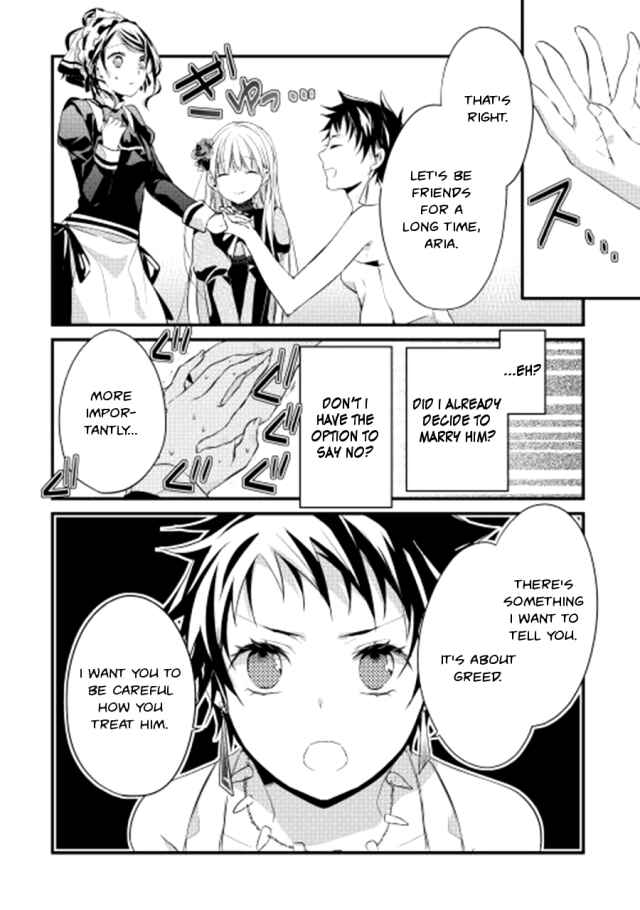 Page 19 Chapter 3 Yuusha-sama ni Ikinari Kyuukon sareta no desu ga