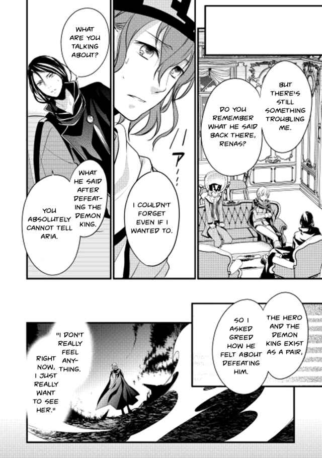 Page 21 Chapter 3 Yuusha-sama ni Ikinari Kyuukon sareta no desu ga