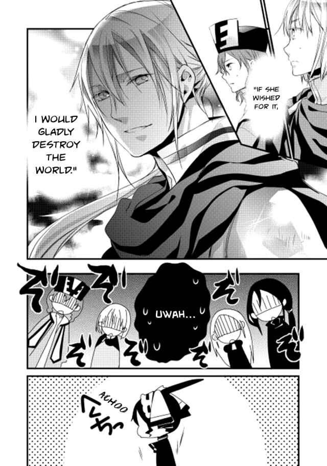 Page 23 Chapter 3 Yuusha-sama ni Ikinari Kyuukon sareta no desu ga
