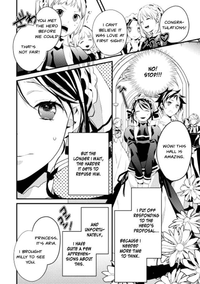 Page 3 Chapter 3 Yuusha-sama ni Ikinari Kyuukon sareta no desu ga