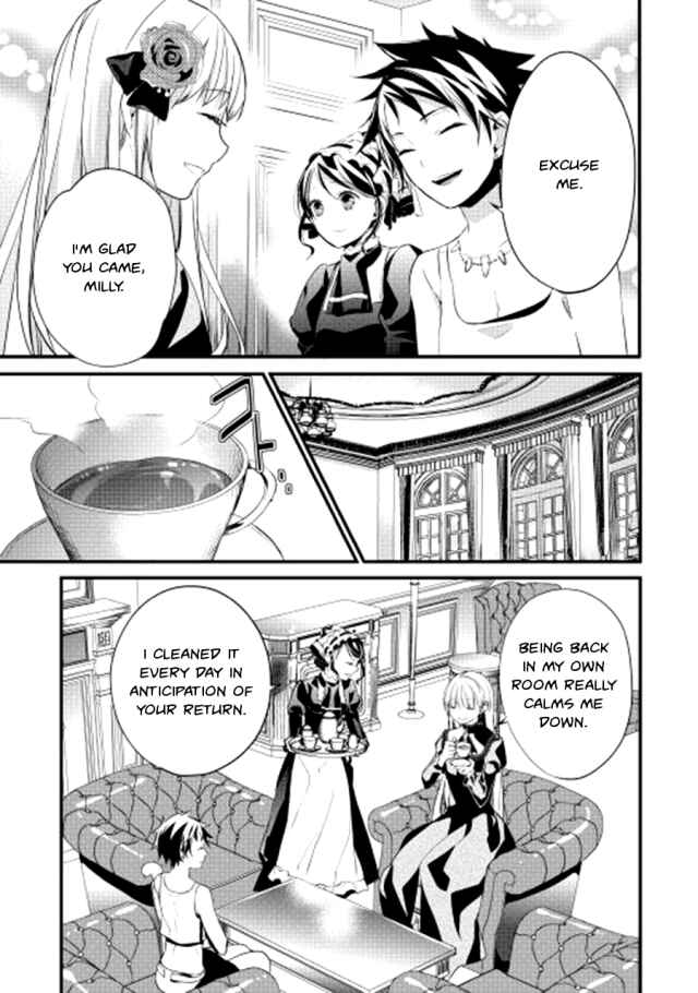 Page 4 Chapter 3 Yuusha-sama ni Ikinari Kyuukon sareta no desu ga