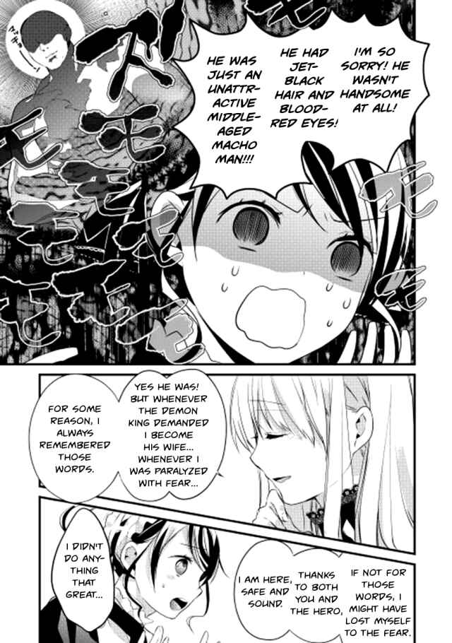 Page 6 Chapter 3 Yuusha-sama ni Ikinari Kyuukon sareta no desu ga