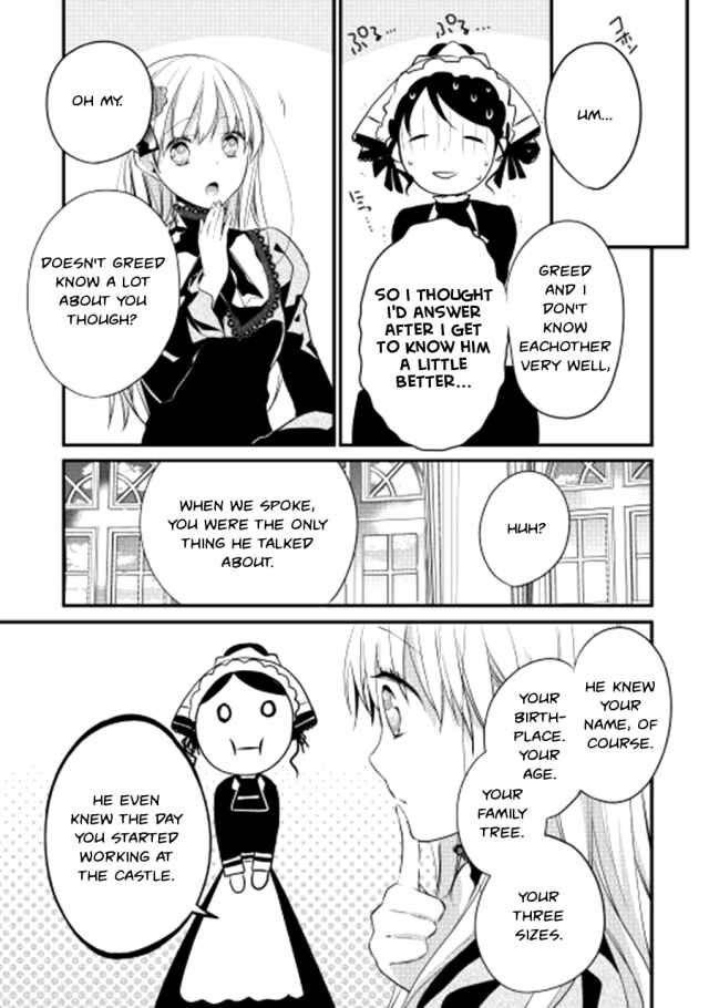 Page 8 Chapter 3 Yuusha-sama ni Ikinari Kyuukon sareta no desu ga