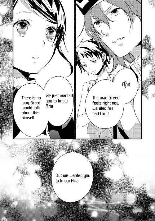 Page 5 Chapter 10.1 Yuusha-sama ni Ikinari Kyuukon sareta no desu ga