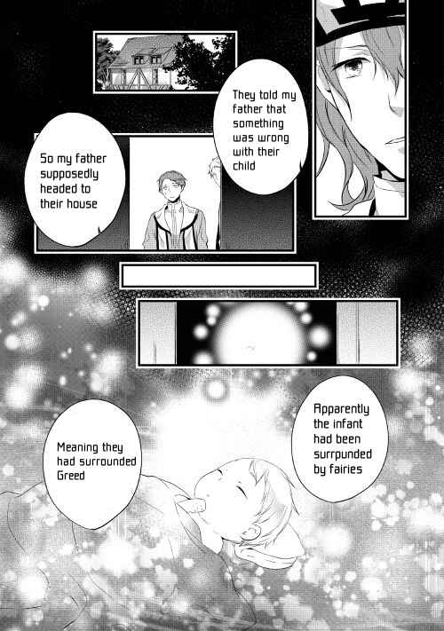 Page 7 Chapter 10.1 Yuusha-sama ni Ikinari Kyuukon sareta no desu ga