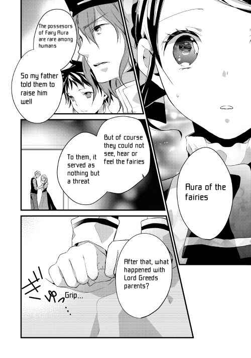 Page 8 Chapter 10.1 Yuusha-sama ni Ikinari Kyuukon sareta no desu ga