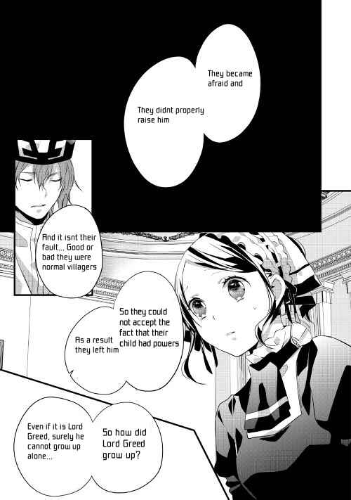 Page 9 Chapter 10.1 Yuusha-sama ni Ikinari Kyuukon sareta no desu ga