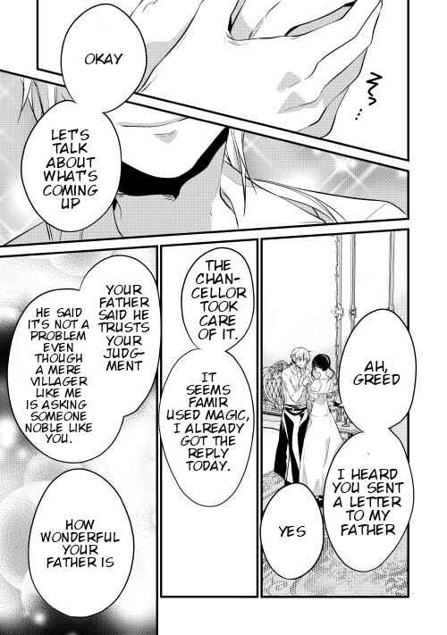 Page 10 Chapter 6 Yuusha-sama ni Ikinari Kyuukon sareta no desu ga