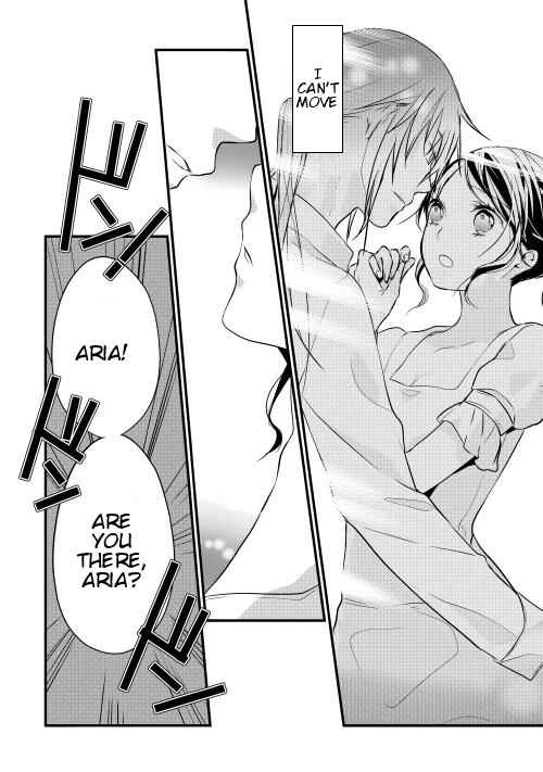 Page 15 Chapter 6 Yuusha-sama ni Ikinari Kyuukon sareta no desu ga