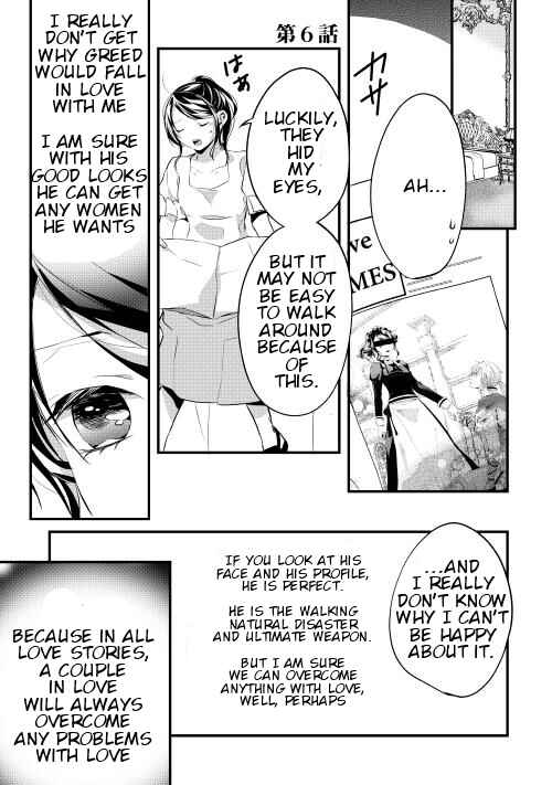 Page 2 Chapter 6 Yuusha-sama ni Ikinari Kyuukon sareta no desu ga